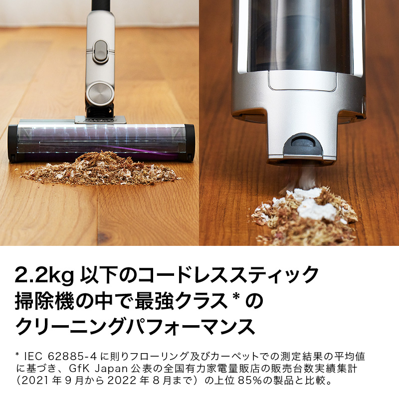 楽天市場】ポイント10倍 【Shark 公式】 Shark シャーク CleanSense