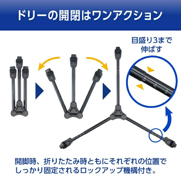 ヘルム SPL SPR UR L 4枚セット fit=scale-down,w=1200