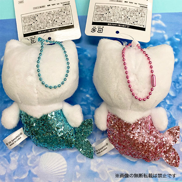 楽天市場】サンリオ ハローキティ グリッター マーメイド マスコット