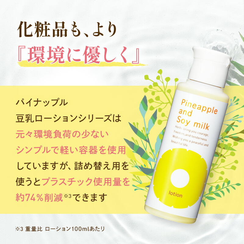 楽天市場】＼28h限定20％OFFクーポン配布中！3/4 20:00〜3/5 23:59