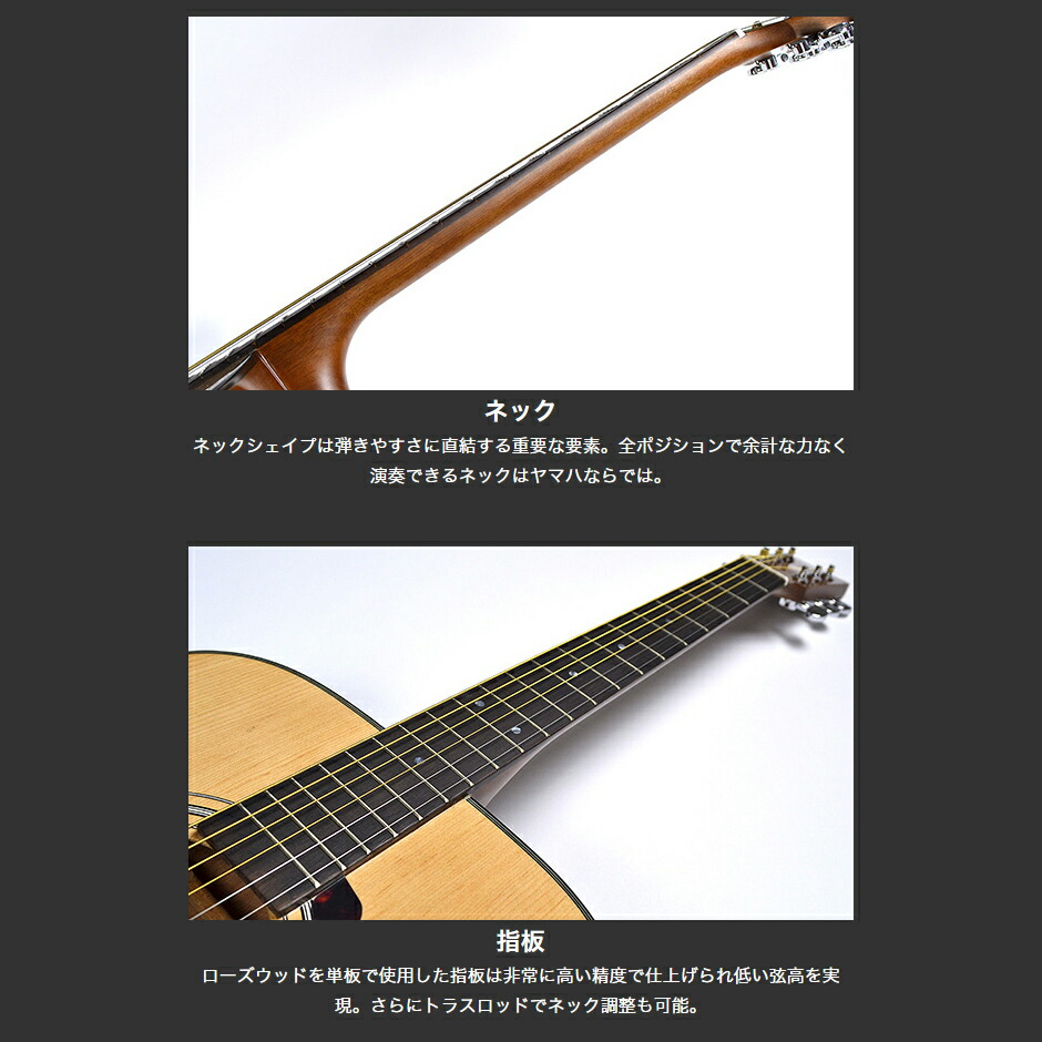 楽天市場】【期間限定SALE 3/10まで】 YAMAHA F600 アコースティック