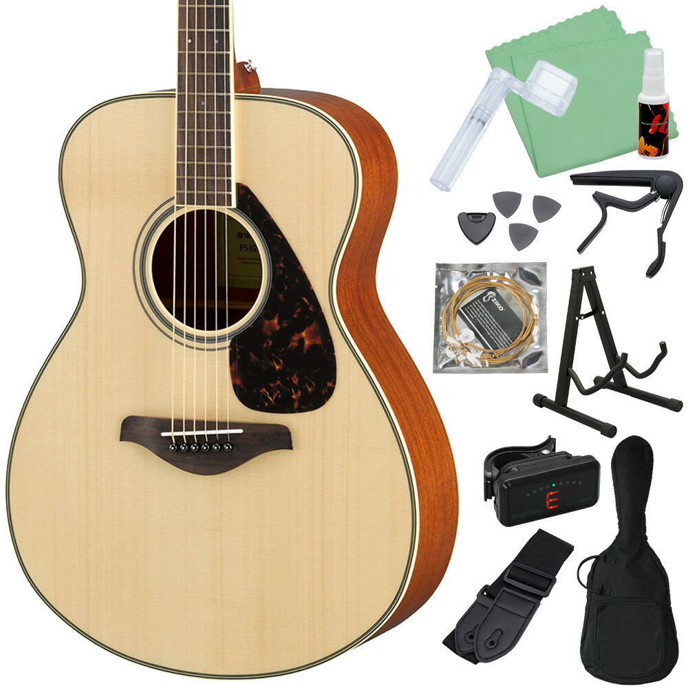 楽天市場】YAMAHA FS820/FG820 アコースティックギター初心者12点