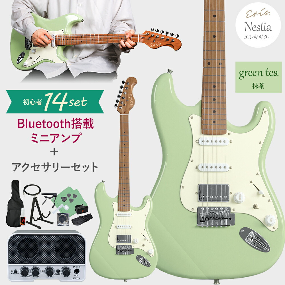楽天市場】【丈夫なギグケース付】 Eris. Nestia エレキギター初心者