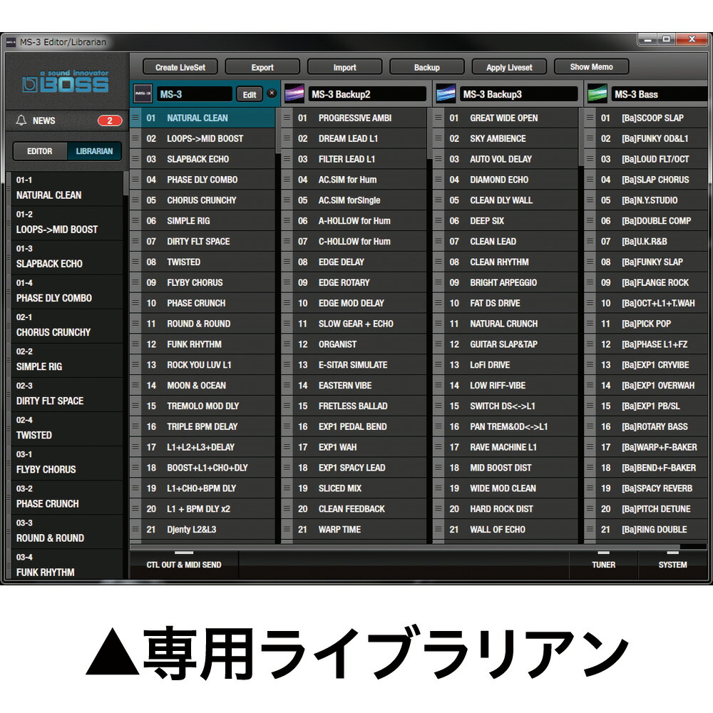 楽天市場】BOSS MS-3 Multi Effects Switcher マルチエフェクター