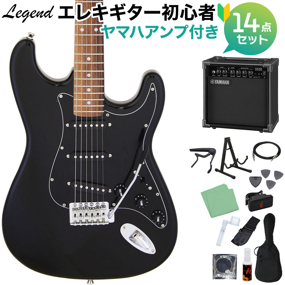 楽天市場】LEGEND LST-Z B エレキギター 初心者14点セット 【ヤマハ