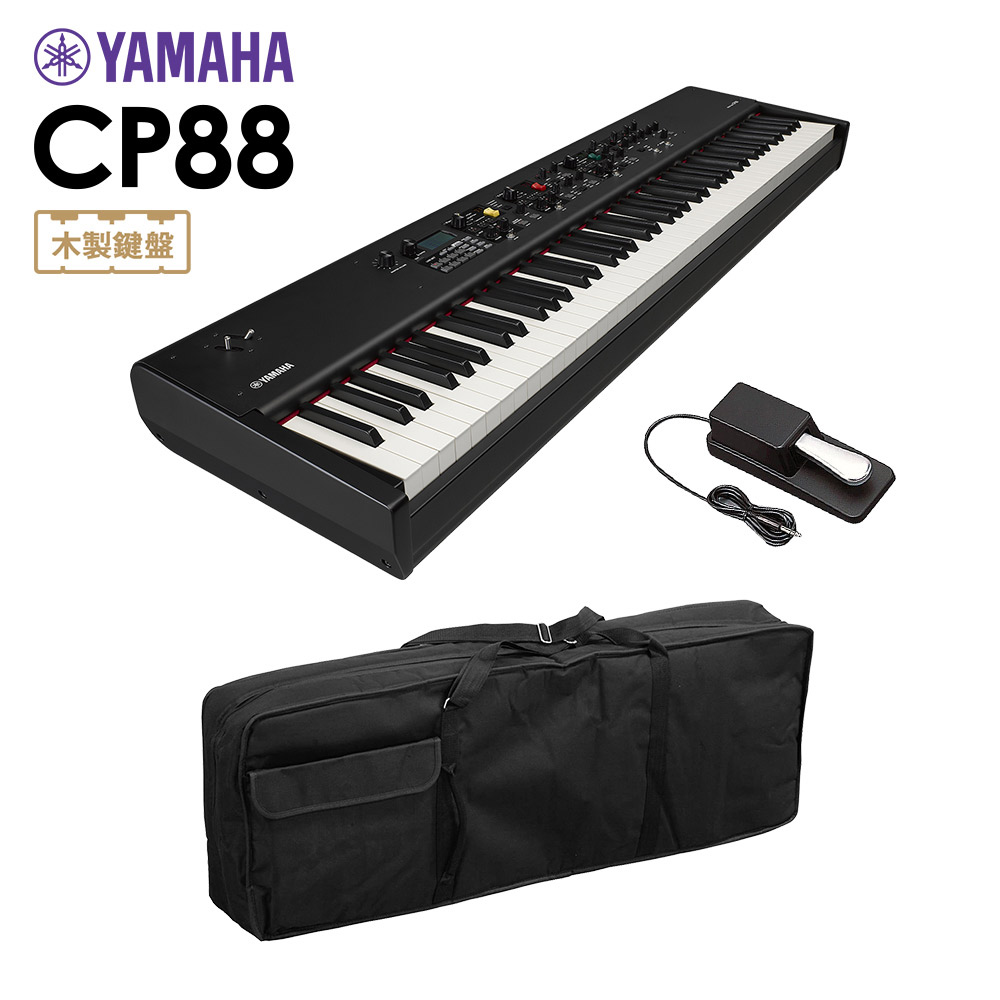 楽天市場】yamaha cp（ピアノ・キーボード｜楽器・音響機器）の通販