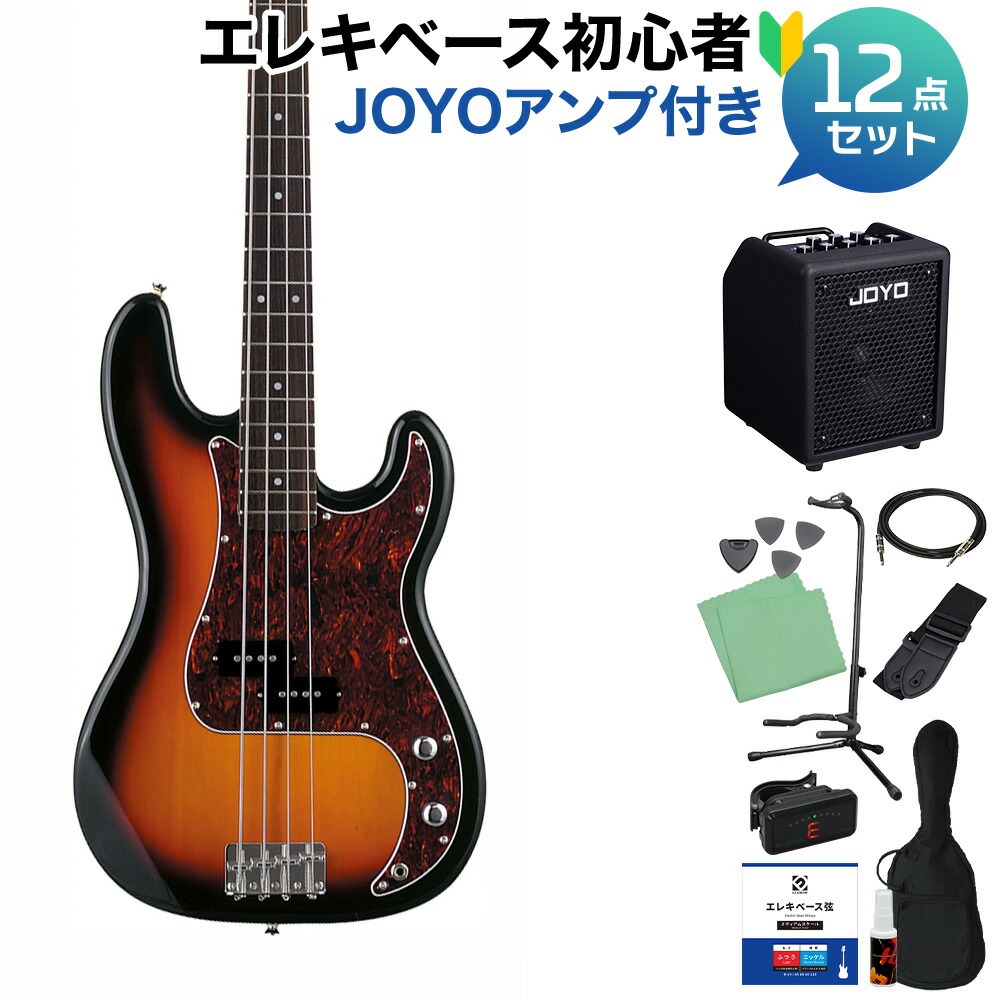 エレキベース フォトジェニック」の人気商品一覧 | 安い商品を通販