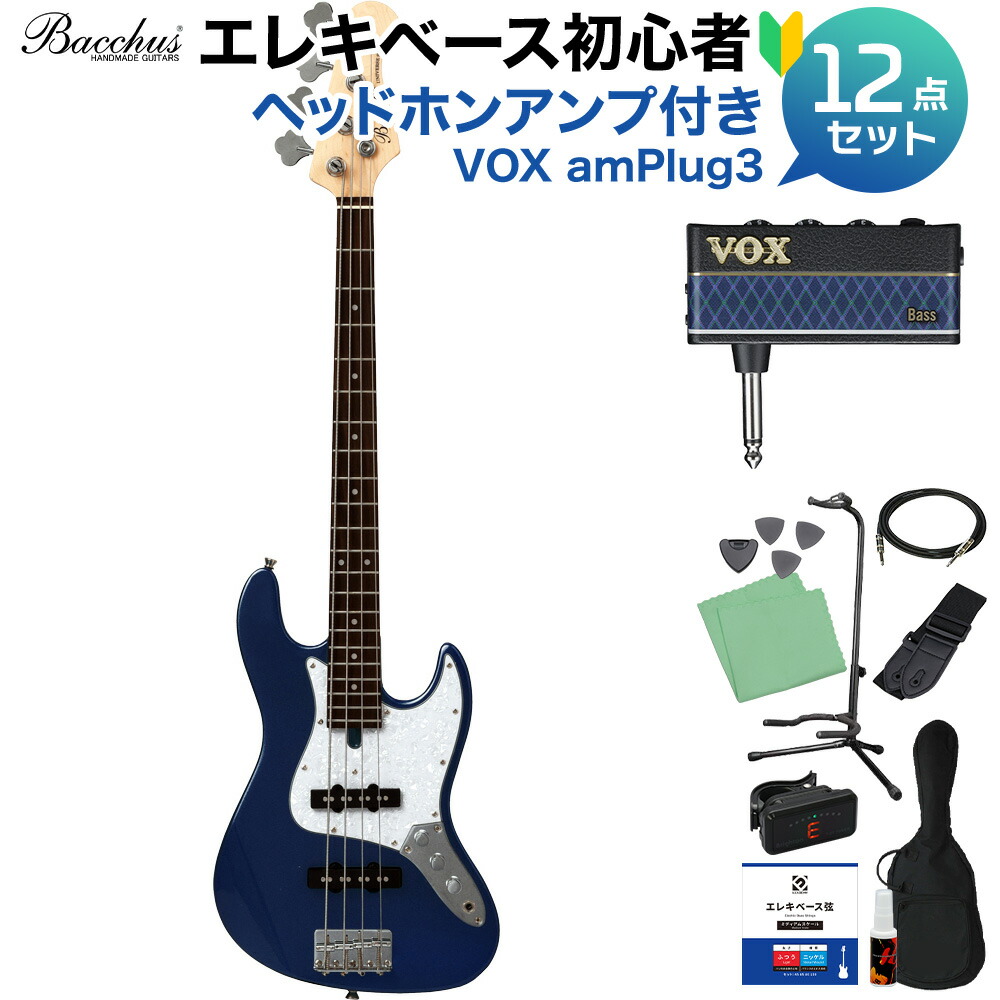 エレキベース バッカス ジャズベースタイプ」の人気商品一覧 | 安い