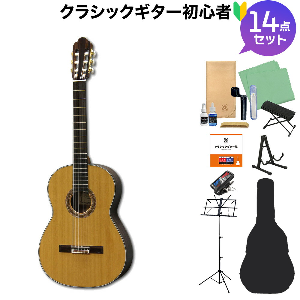 楽天市場】小平ギター ast100の通販