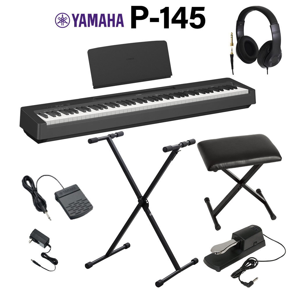楽天市場】yamaha p45 スタンドの通販