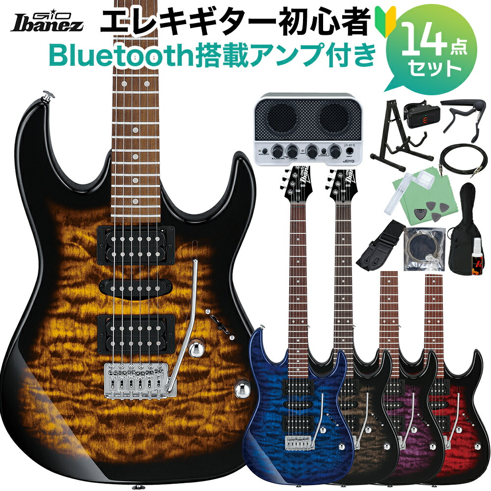 楽天市場】ibanez s670の通販