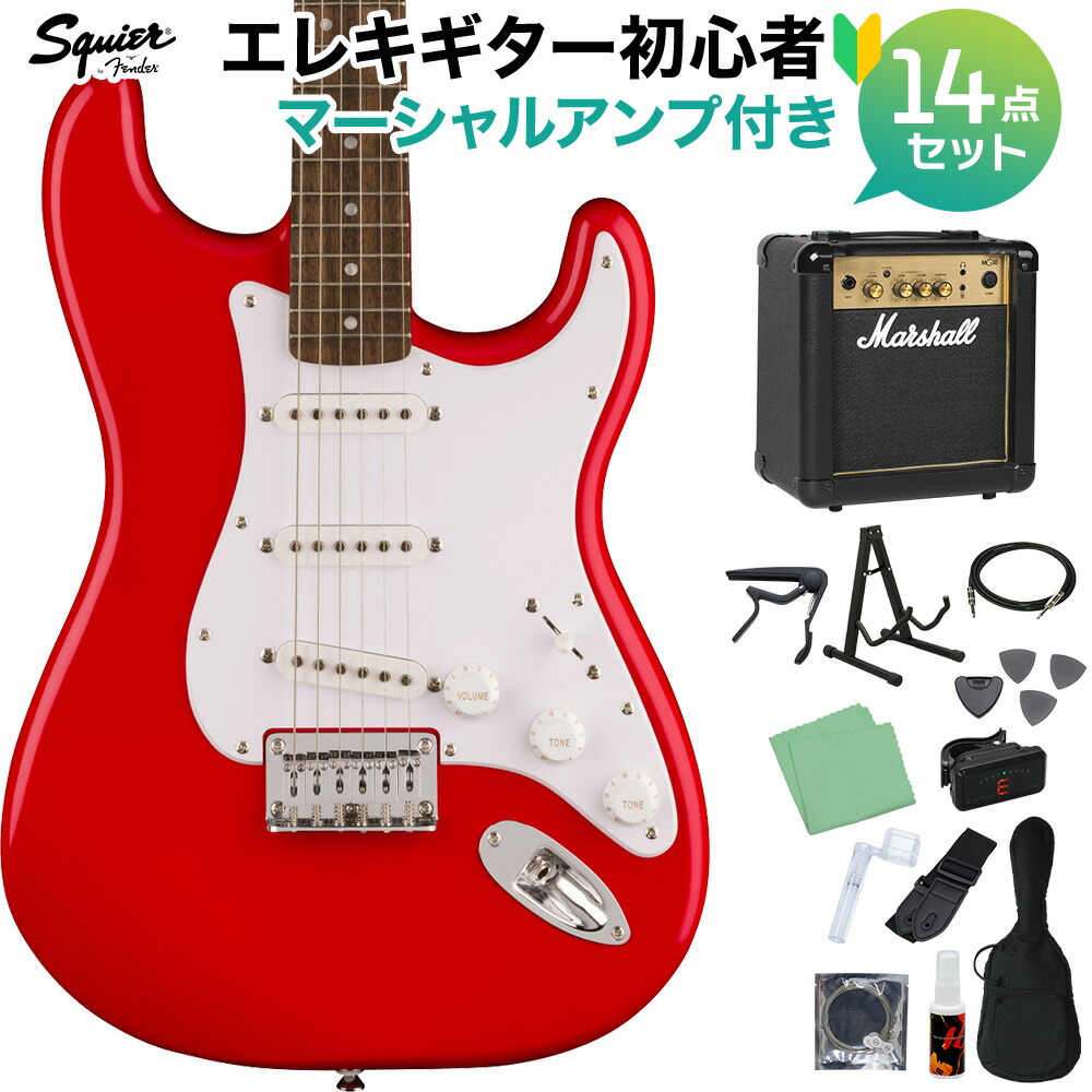 楽天市場】squier bullet stratocasterの通販