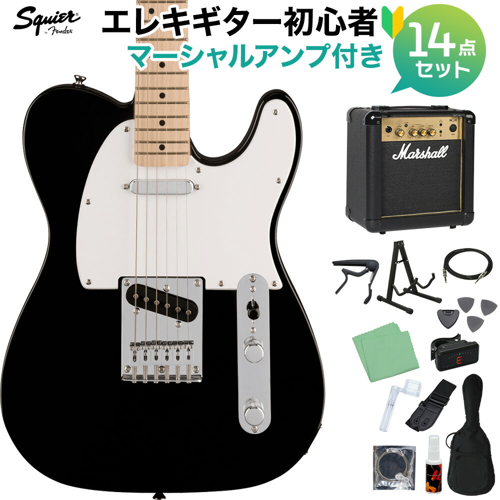 楽天市場】Squier by Fender SONIC TELECASTER Black エレキギター