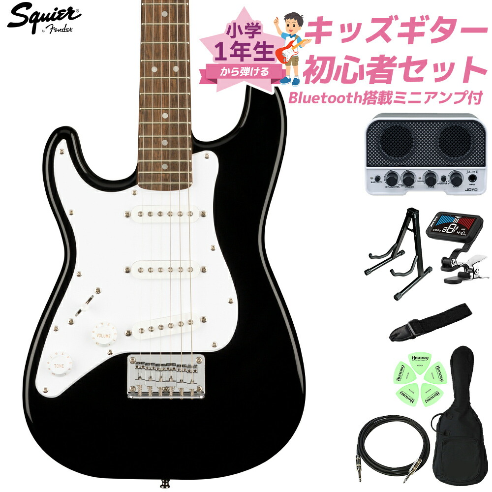 fender ストラトキャスター 左利き用」の人気商品一覧 | 安い商品を