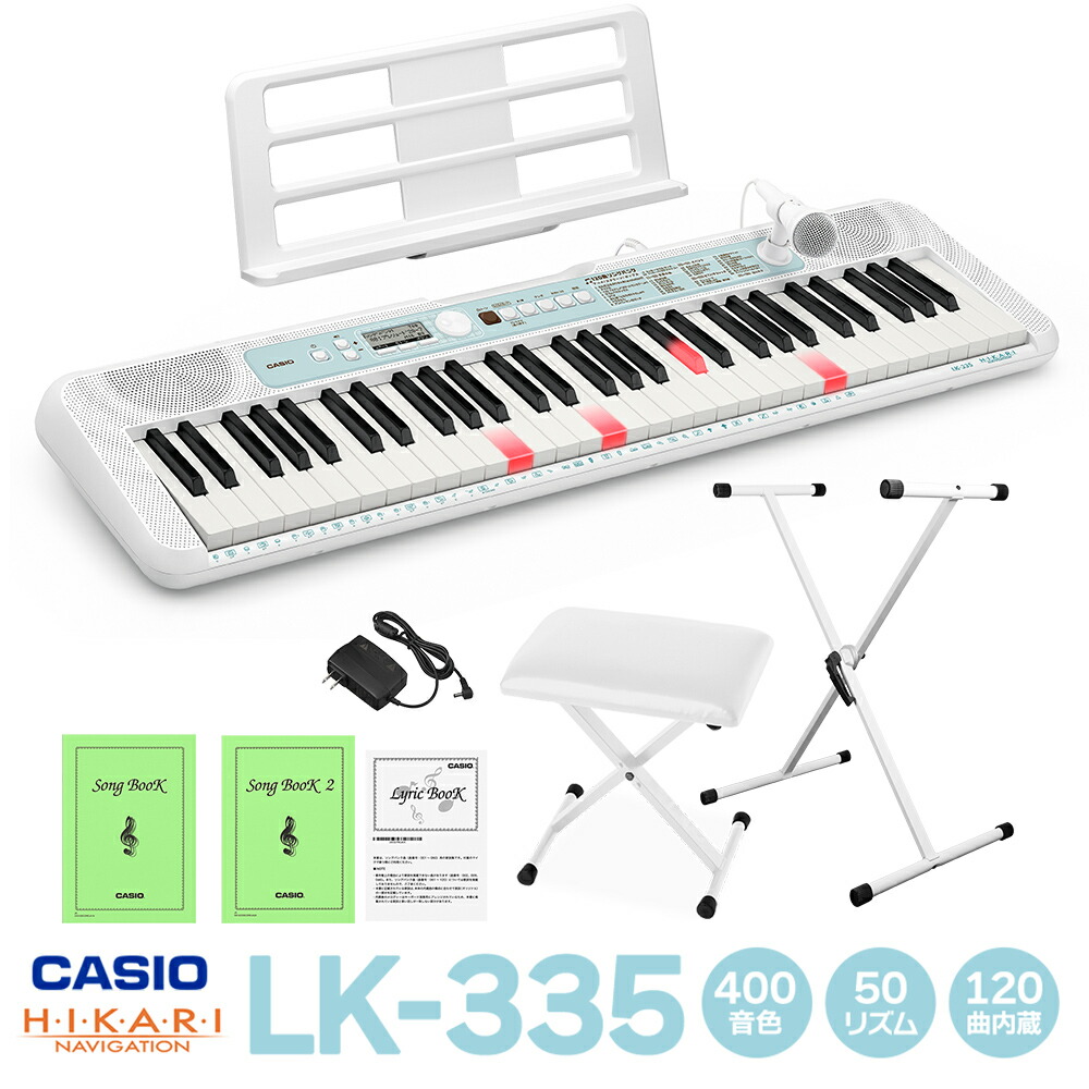 casio lk-330」の人気商品一覧 | 安い商品を通販サイトから探す - 価格.com