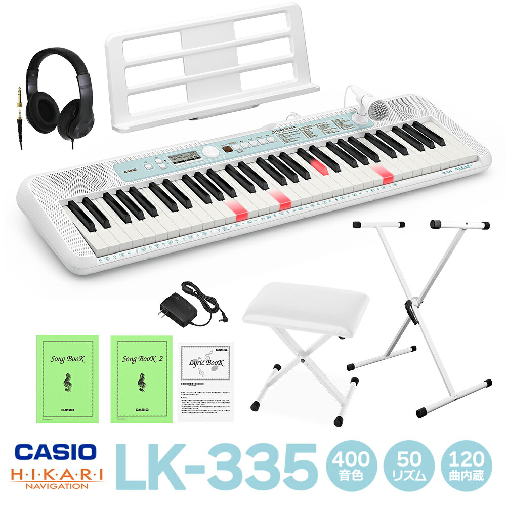casio lk-330」の人気商品一覧 | 安い商品を通販サイトから探す - 価格.com