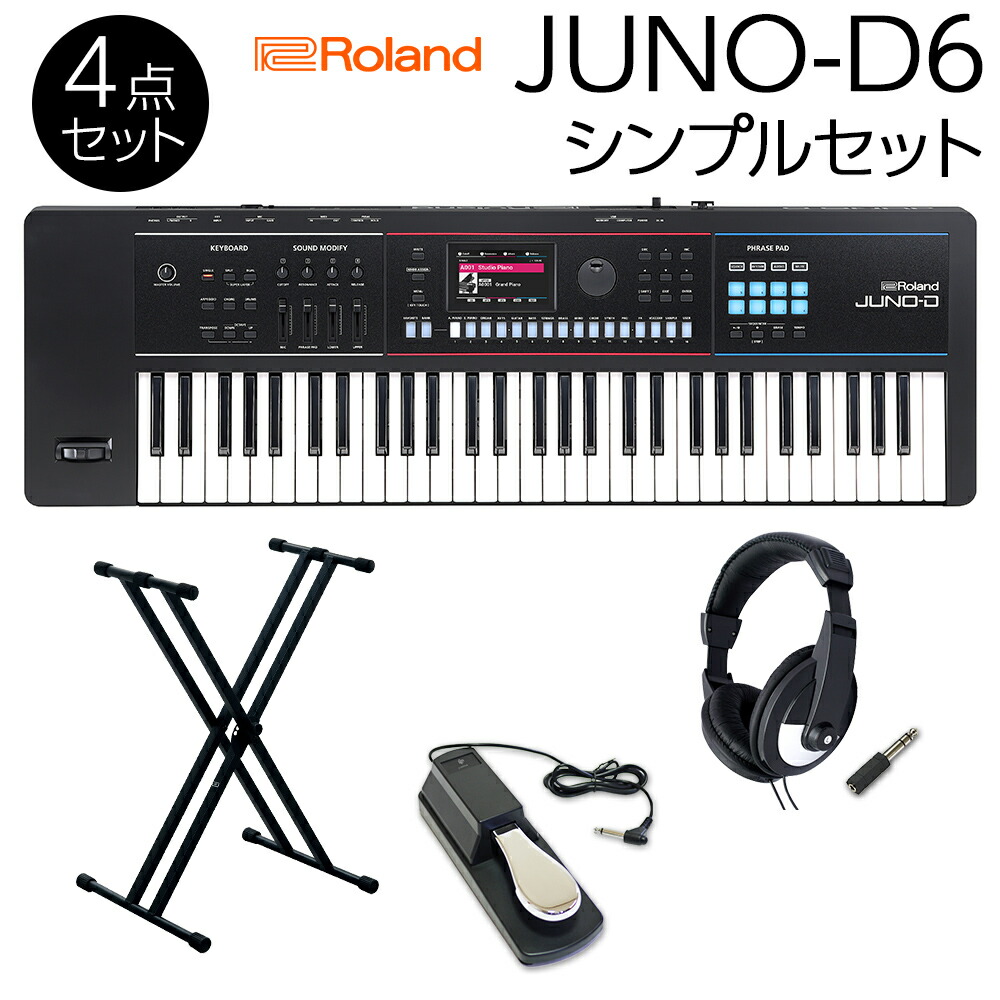楽天市場】juno－ds 61（キーボード・シンセサイザー｜ピアノ