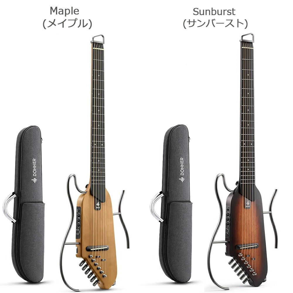 楽天市場】【期間限定SALE 3/9 21時まで】 Donner HUSH-I サイレント