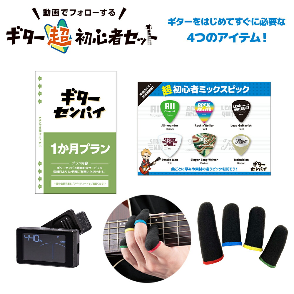 楽天市場】DECKSAVER [ Pioneer DJ XDJ-RX3]用 機材保護カバー デッキ