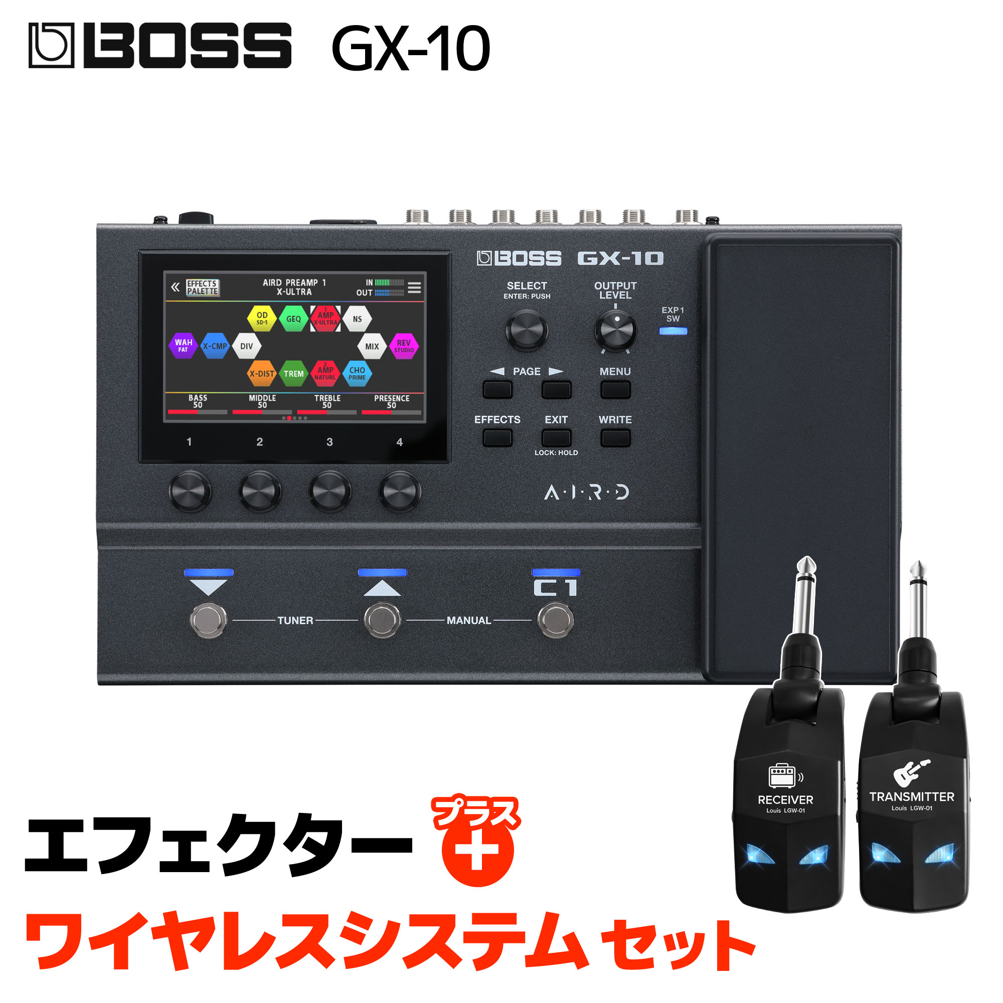 boss gx-10」の人気商品一覧 | 安い商品を通販サイトから探す - 価格.com