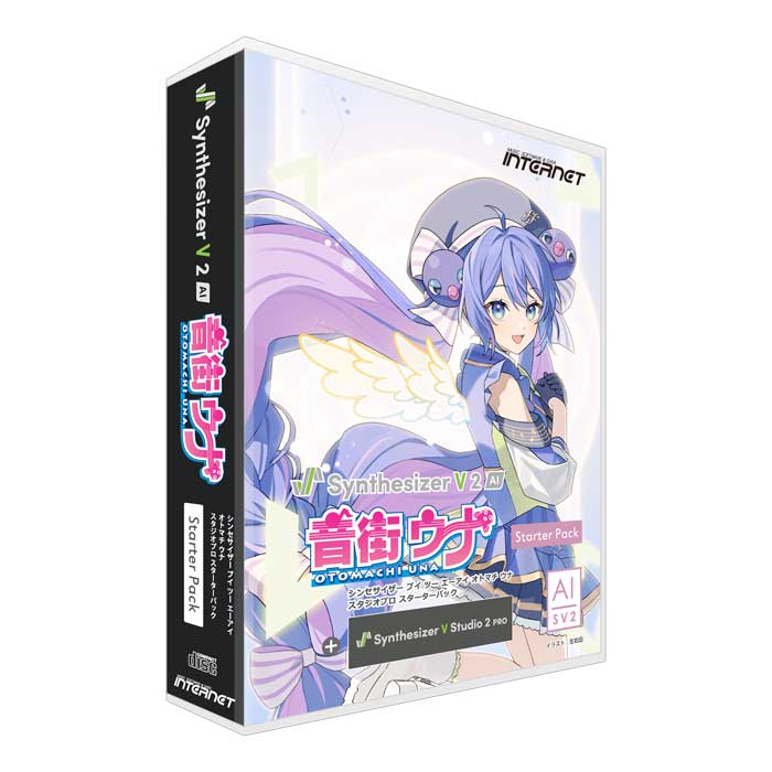 Synthesizer V Studio Pro スターターパック」の人気商品一覧 | 安い
