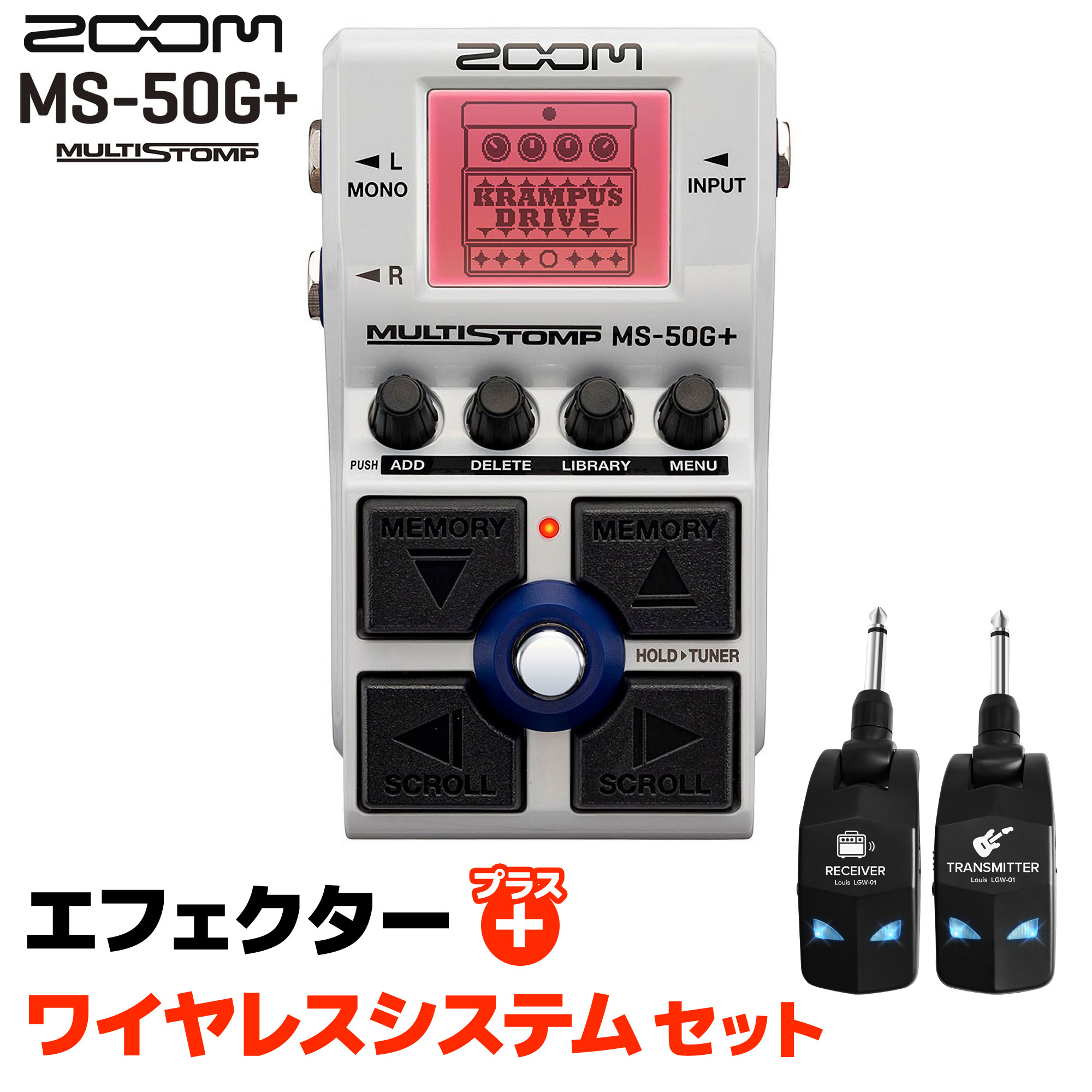 楽天市場】ZOOM MS-50G+の通販