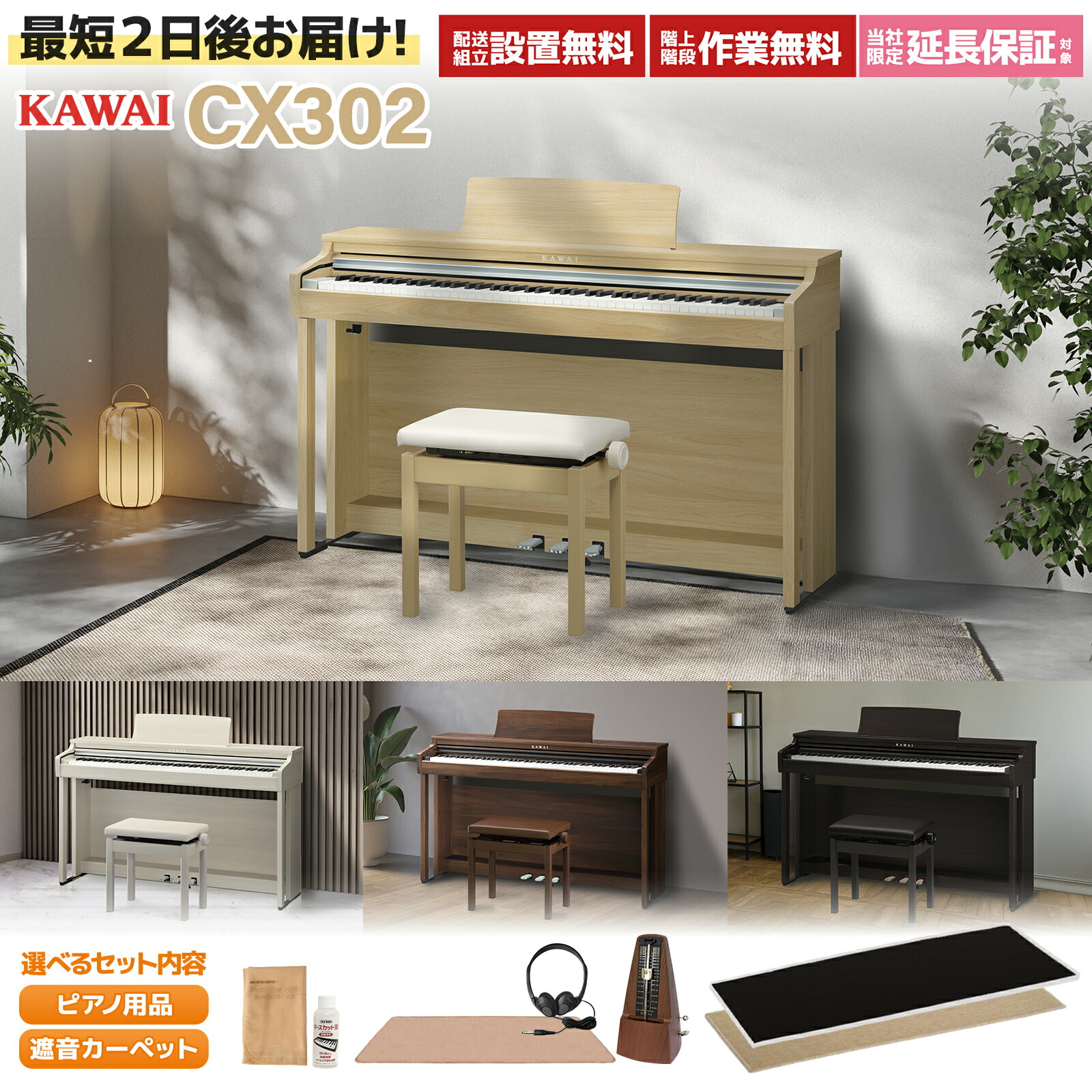 楽天市場】NORD Soft Case Wave 2 背負えるソフトケース Nord WAVE2用