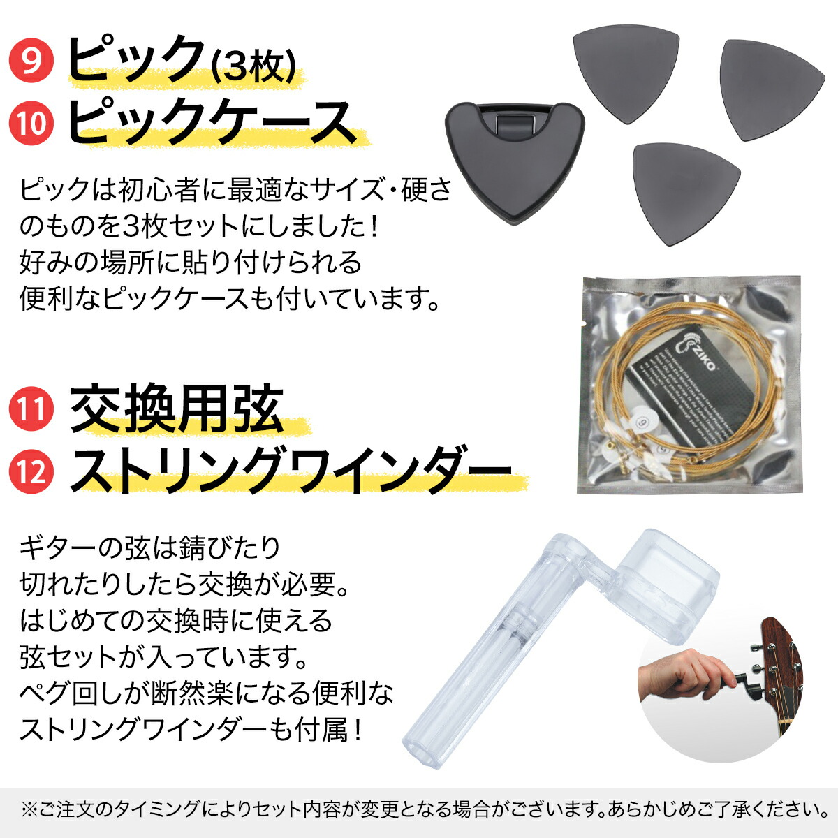 楽天市場】【期間限定SALE 3/10まで】 YAMAHA F600 アコースティック