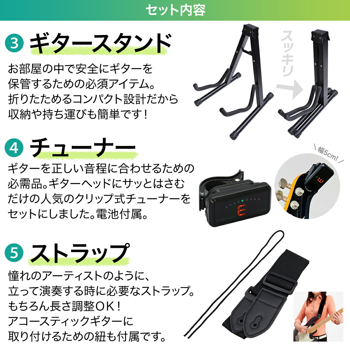 楽天市場】LEGEND LST-Z エレキギター初心者14点セット【マーシャル