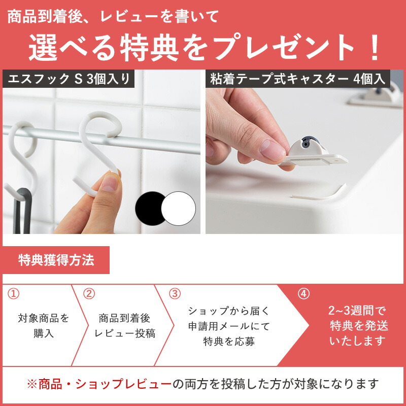 楽天市場】【限定クーポン】【特典付】ズボンハンガー 5本 ハンガー