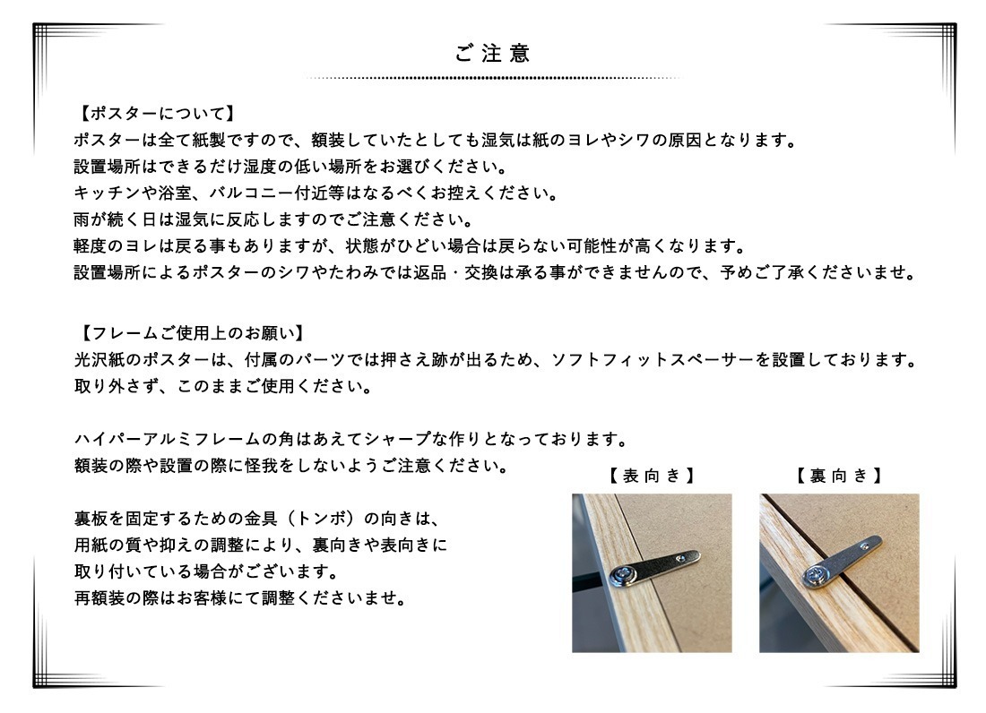 楽天市場】【要エントリ全ポイントback抽選!】WRONGSHOP ロング