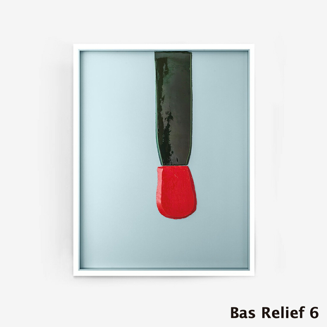 楽天市場】【要エントリ全ポイントback抽選!】WRONGSHOP ロング