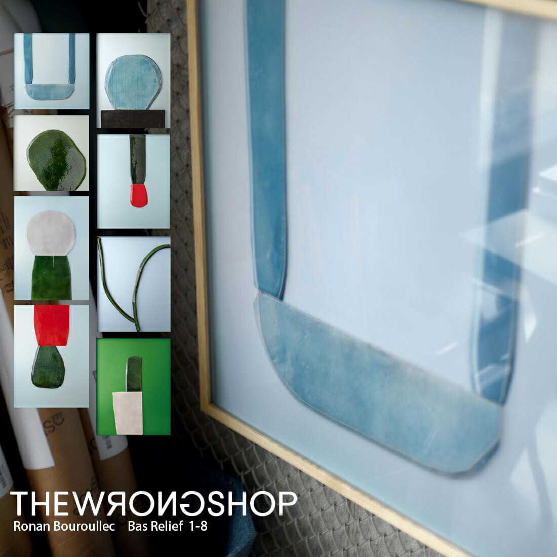 楽天市場】【要エントリ全ポイントback抽選!】WRONGSHOP ロング