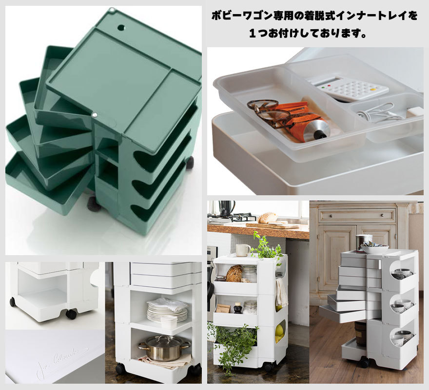 楽天市場】【店舗クーポン発行中】【正規品】 B LINE ビーライン