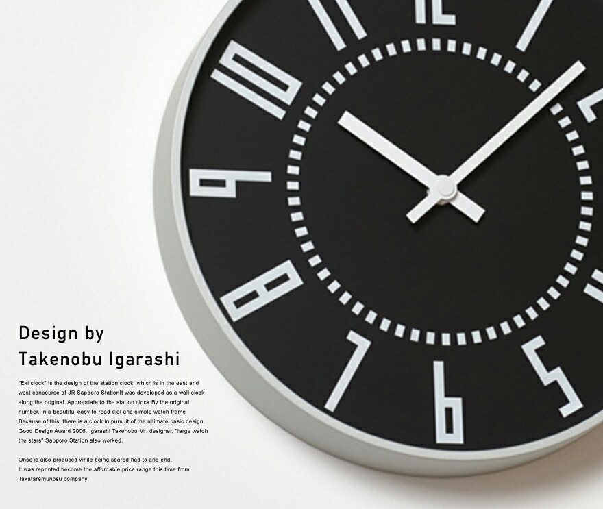 楽天市場】【要エントリ全ポイントback抽選!】【掛けフックプレゼント