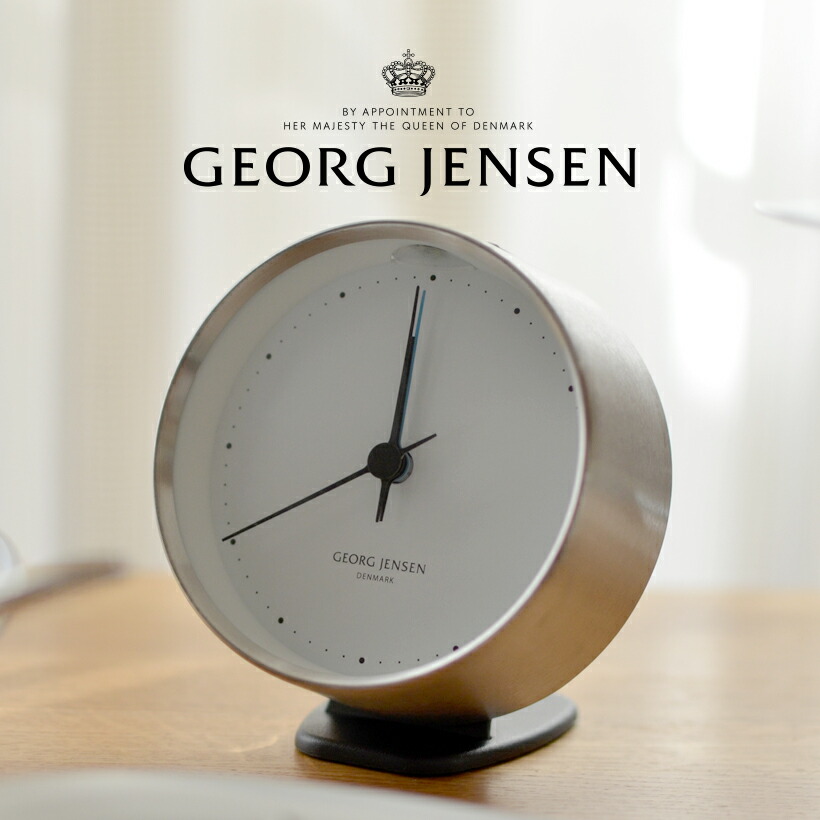 楽天市場】【要エントリ全ポイントback抽選!】Georg Jensen KOPPEL HK