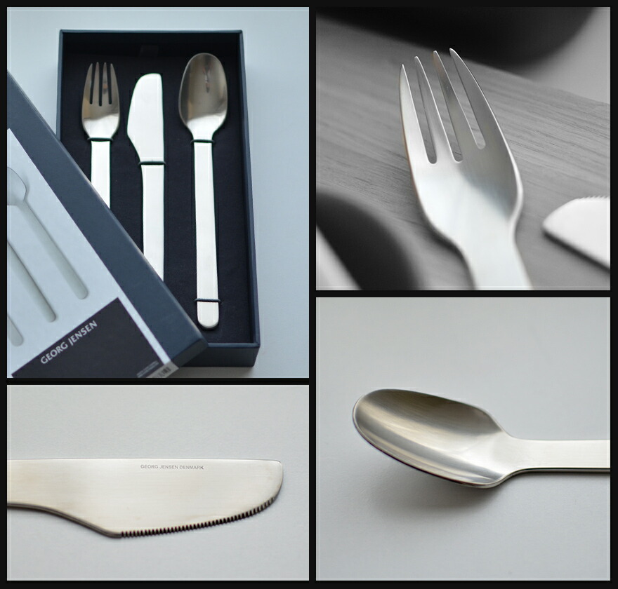 楽天市場】Georg Jensen ジョージ ジェンセン LOUISE CAMPBELL