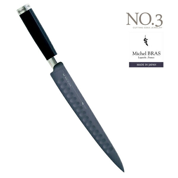 楽天市場】【店舗クーポン発行中】Michel BRAS ミシェル・ブラス