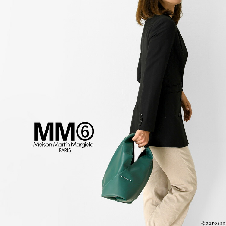 楽天市場】【正規品】 mm6 マルジェラ ジャパニーズ バッグ スモール