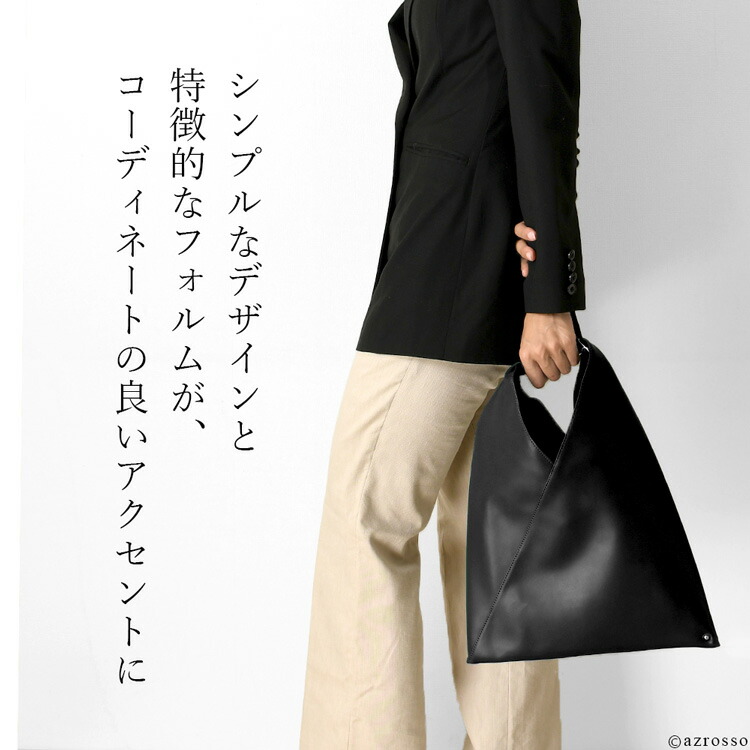 楽天市場】【正規品】 mm6 マルジェラ ジャパニーズ バッグ スモール