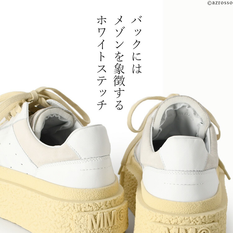 楽天市場】【日本未発売】 メゾン マルジェラ スニーカー mm6 白 厚底