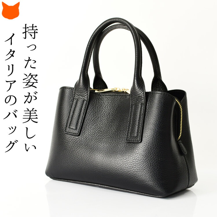 楽天市場】イタリア製 ショルダー ハンドバッグ 本革 バッグ