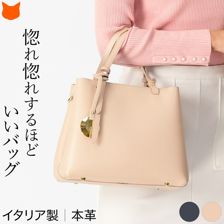 楽天市場】イタリア製 2way ショルダーバッグ 本革 レディース バッグ