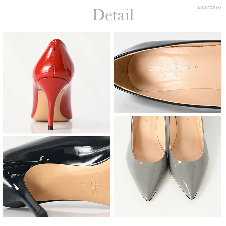 楽天市場】イタリア製 エナメル パンプス ポインテッドトゥ 7cm ヒール