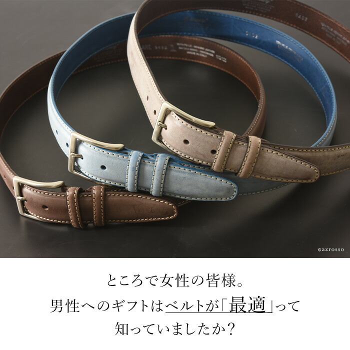 楽天市場】レザー ベルト メンズ 本革 ヴィンテージ グレー ネイビー