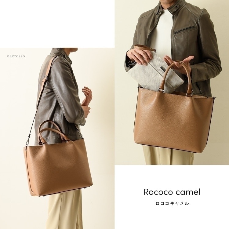 楽天市場】イタリア製 2way ビジネスバッグ ブランド 肩掛け レザー