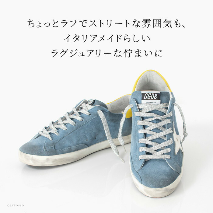 楽天市場】Golden goose ゴールデングース メンズ スニーカー Goose