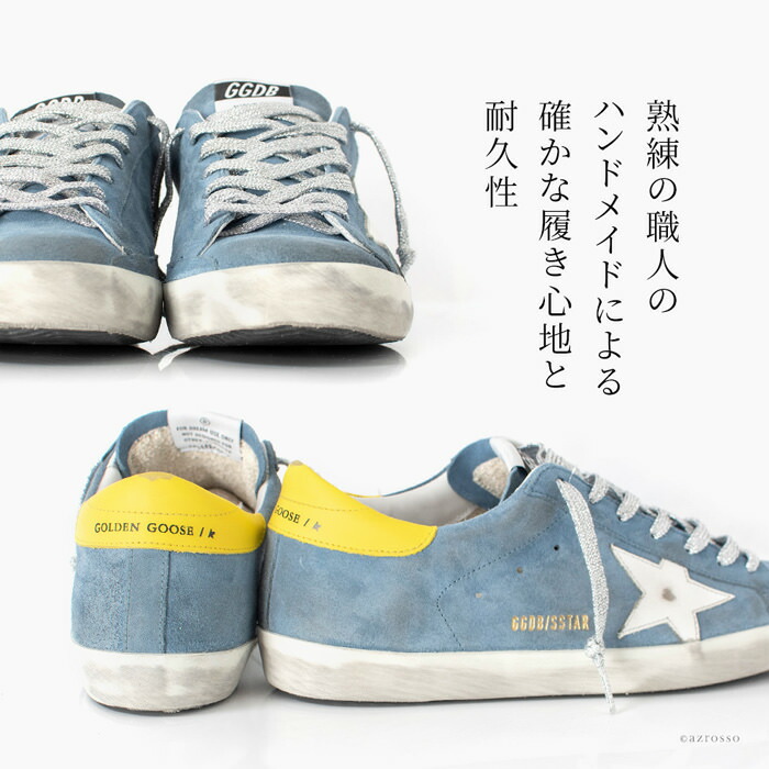 楽天市場】Golden goose ゴールデングース メンズ スニーカー Goose