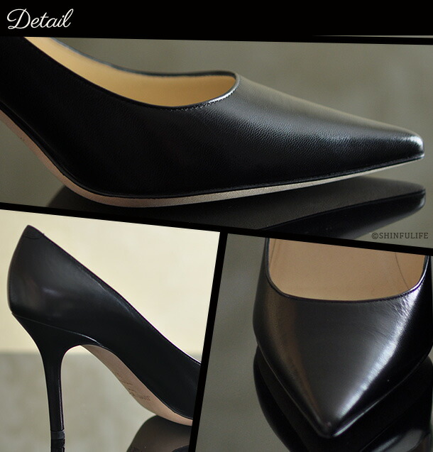 楽天市場】ジミーチュウ パンプス ハイヒール ポインテッドトゥ 9cm