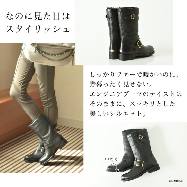 楽天市場】ジミーチュウ ショート ブーツ エンジニア ブーツ ミドル